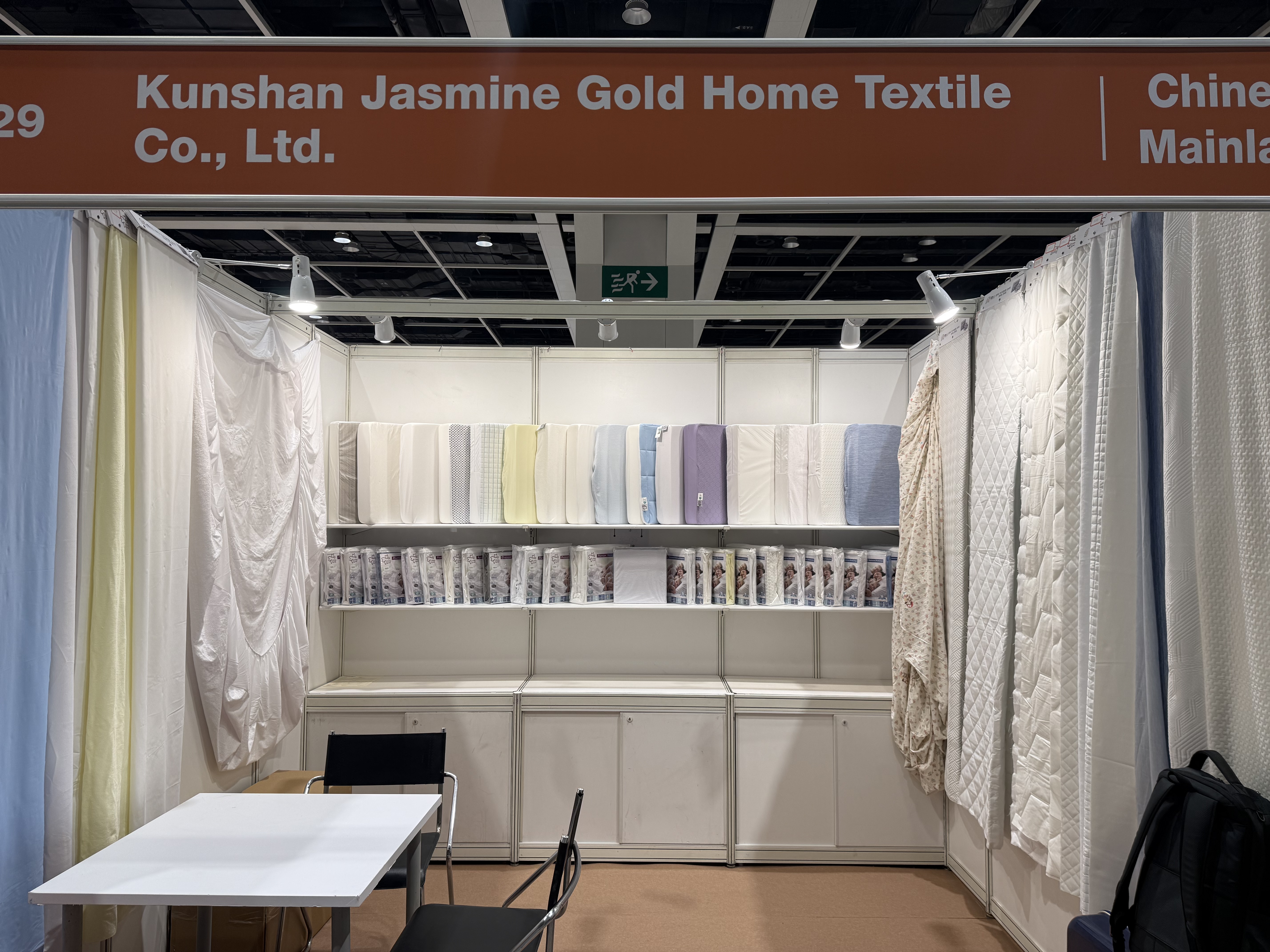 谢谢您 – 2026年香港家庭用品展取得圆满成功