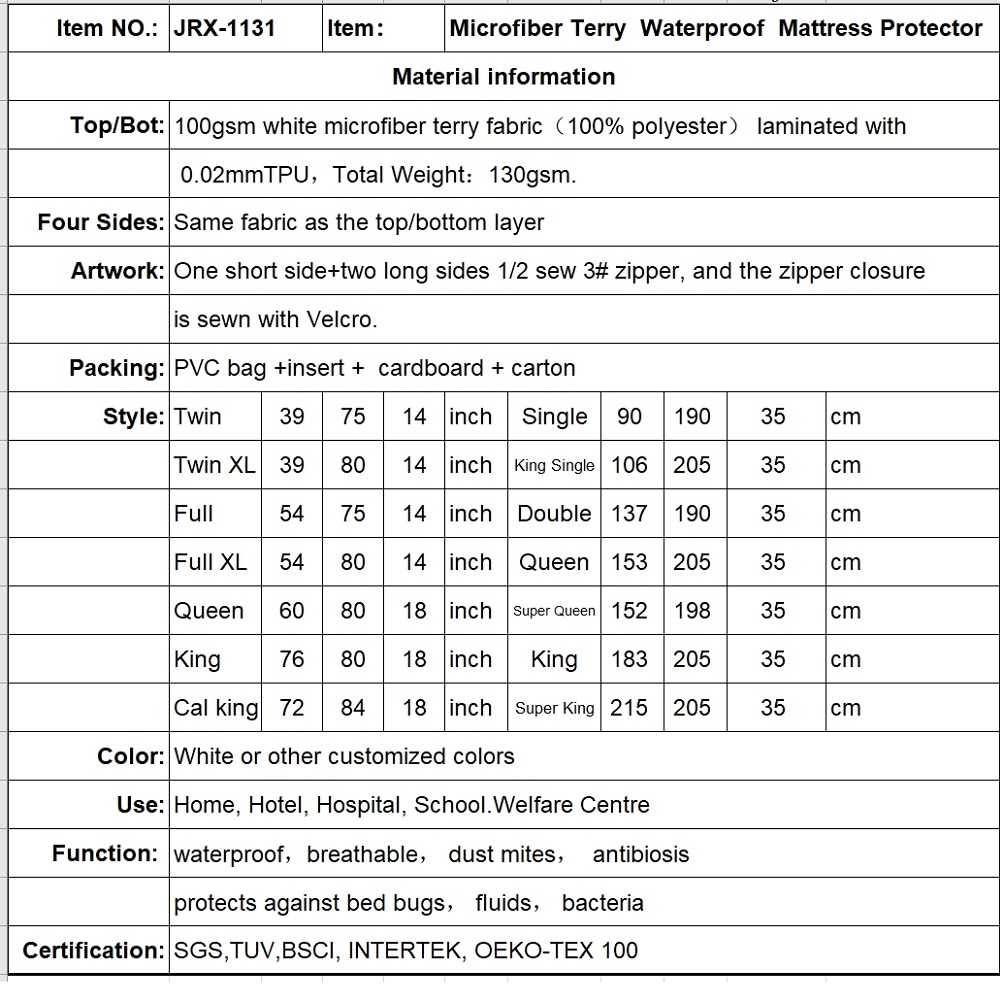 微信截图_20250516204602 