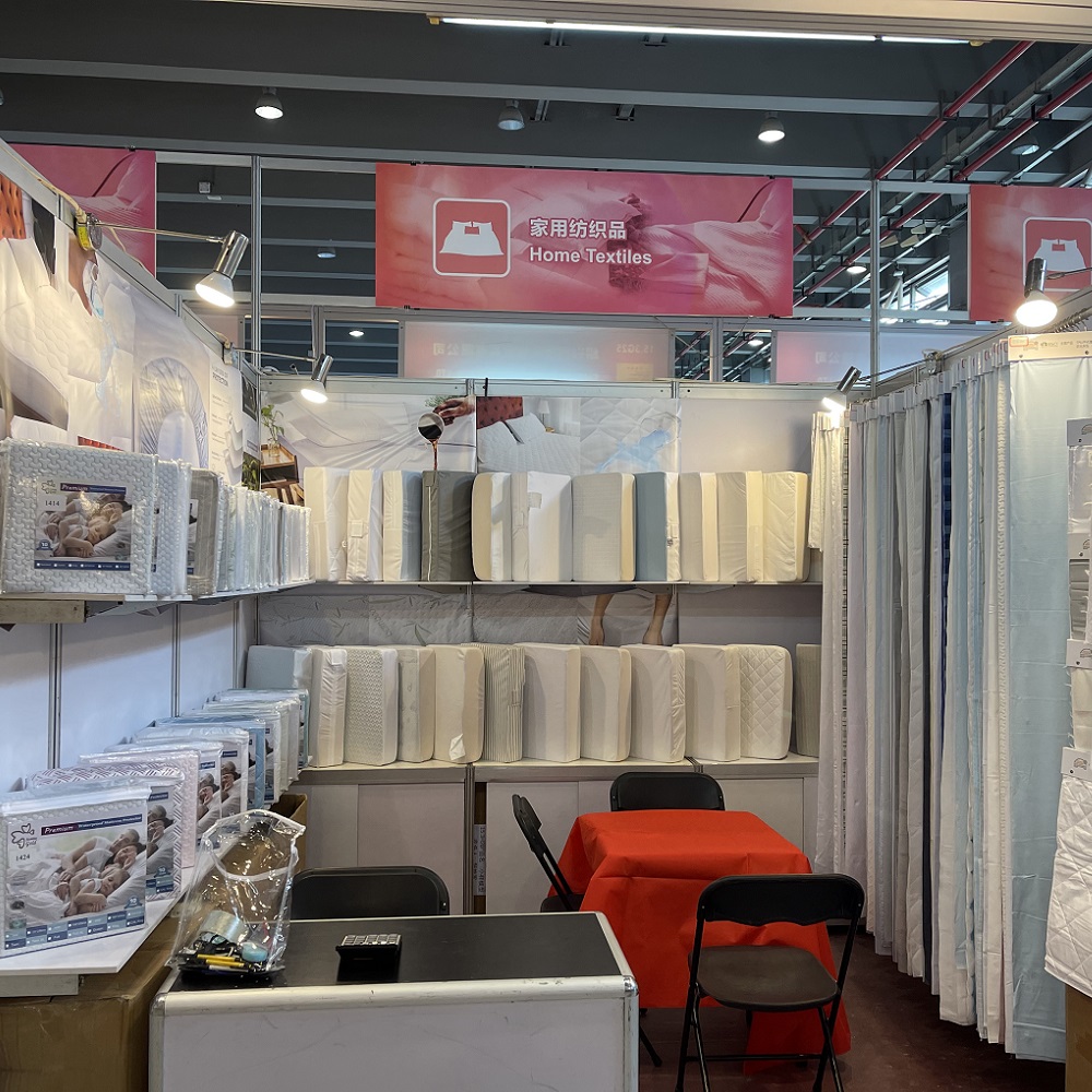 这是广州博览会的邀请函。